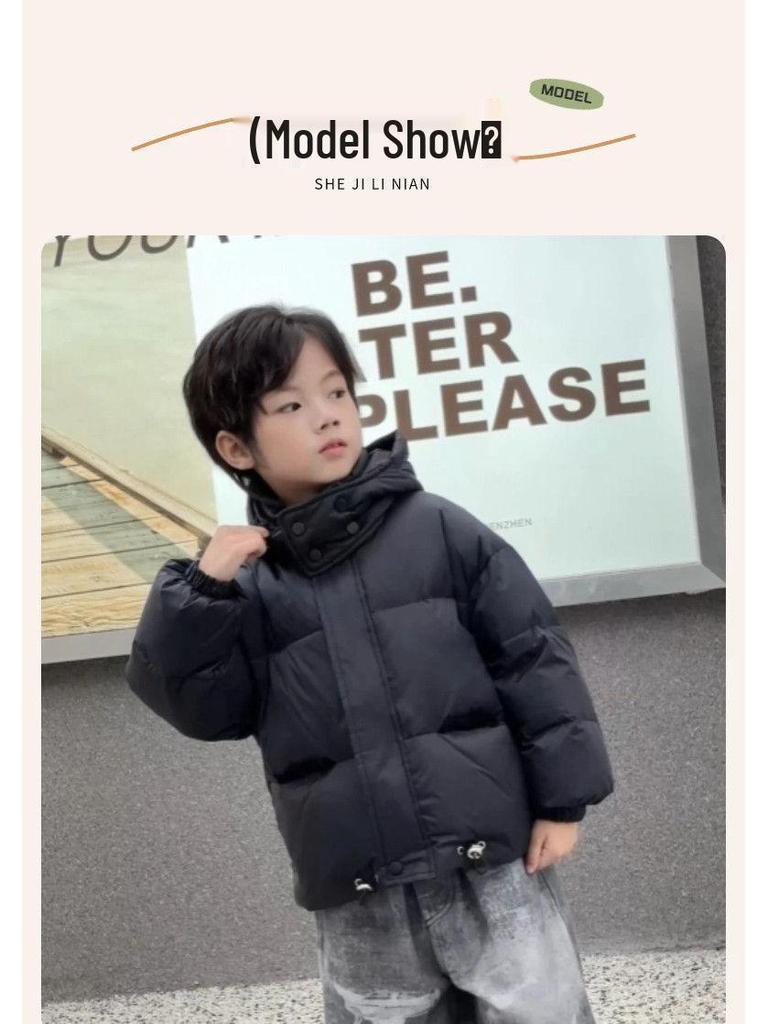 2025 Autumn/Winter Kids' Thick Hooded Down Jacket - Stylish Outerwear for Boys and Girls