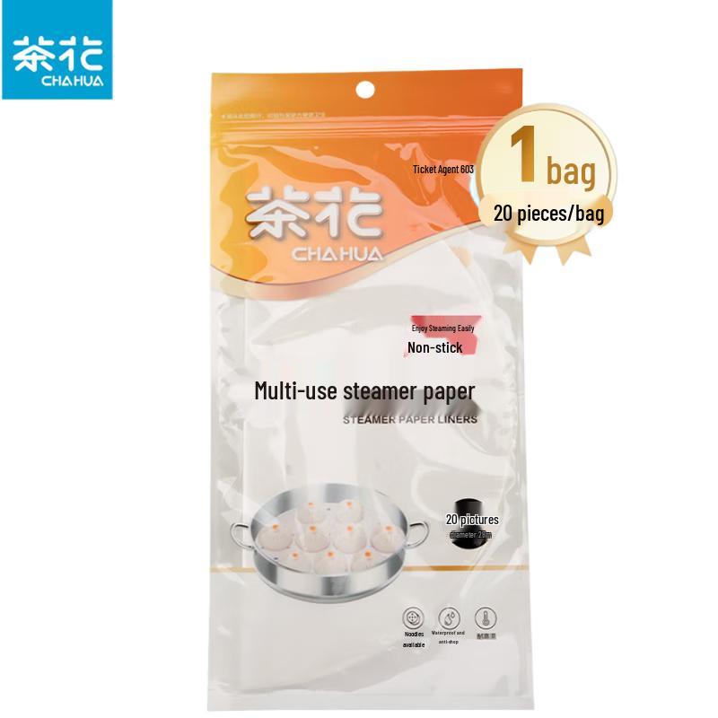 

Chahua Non-stick Steamer Paper Liners 28cm