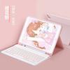 Magnetic Folio Case With Pen Slot Galaxy Tab S9 FE 12.4 Inch Keyboard Mouse Combo
