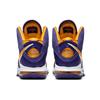 Nike LeBron 8 'Lakers' Men's DC8380-500