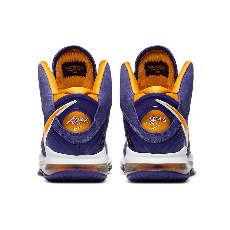 Nike LeBron 8 'Lakers' Men's DC8380-500