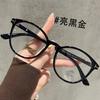 Zhao Jinmai black-framed cat-eye glasses for women with myopia can be matched with a small face without makeup and anti-blue light eye frames