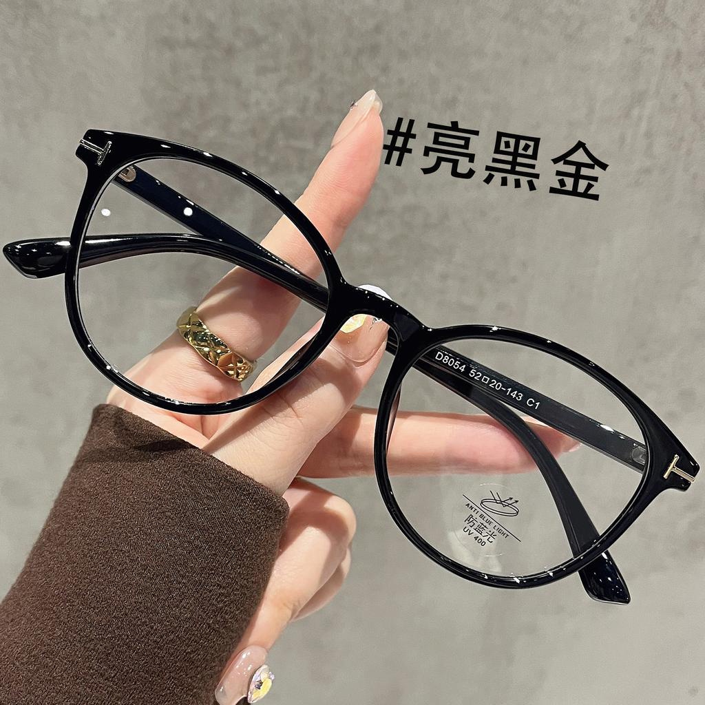 Zhao Jinmai black-framed cat-eye glasses for women with myopia can be matched with a small face without makeup and anti-blue light eye frames