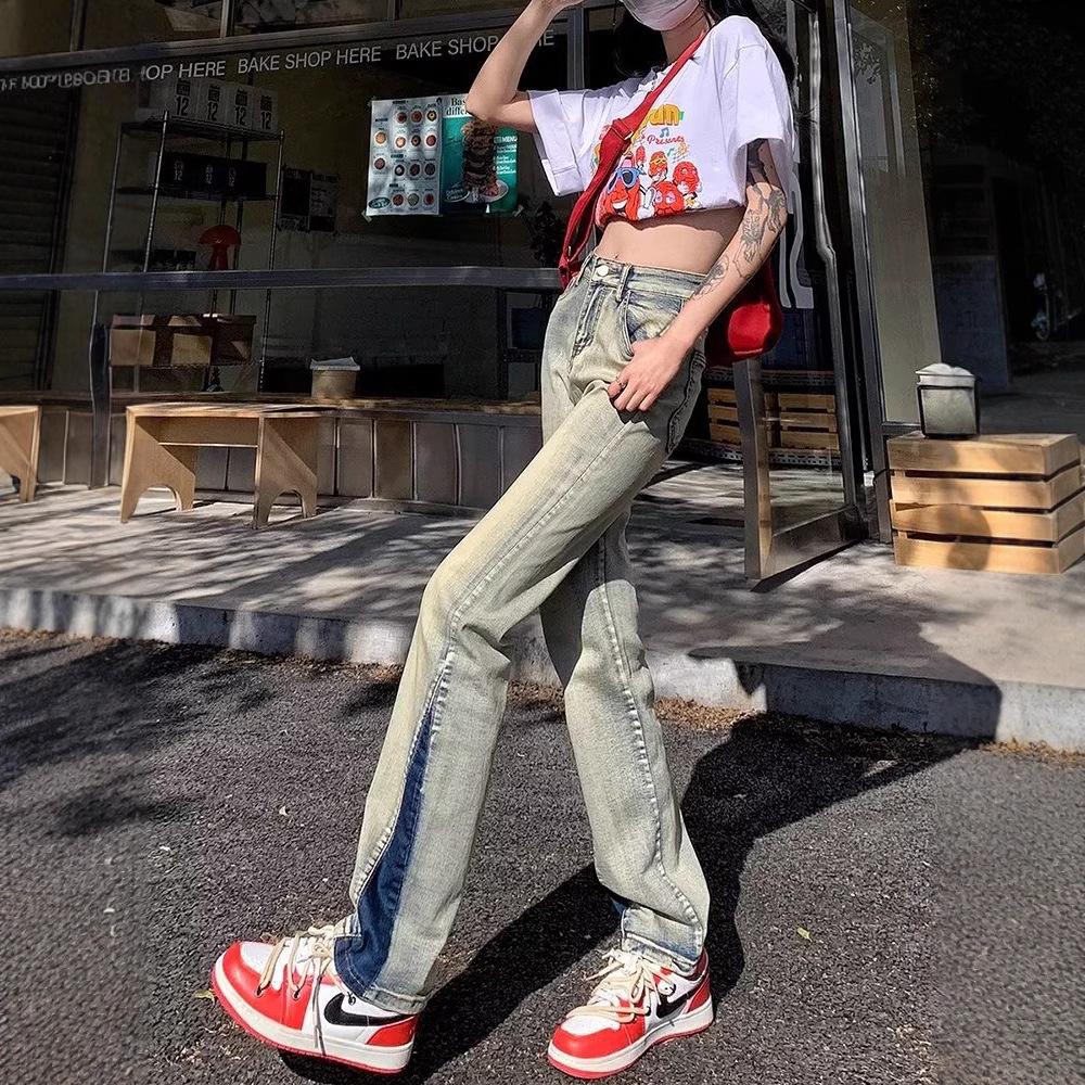 

Women s Retro Distressed High-Street Button-Up Loose Straight Leg Jeans M хаки
