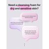 MAMONDE - Ceramide Amino Foam