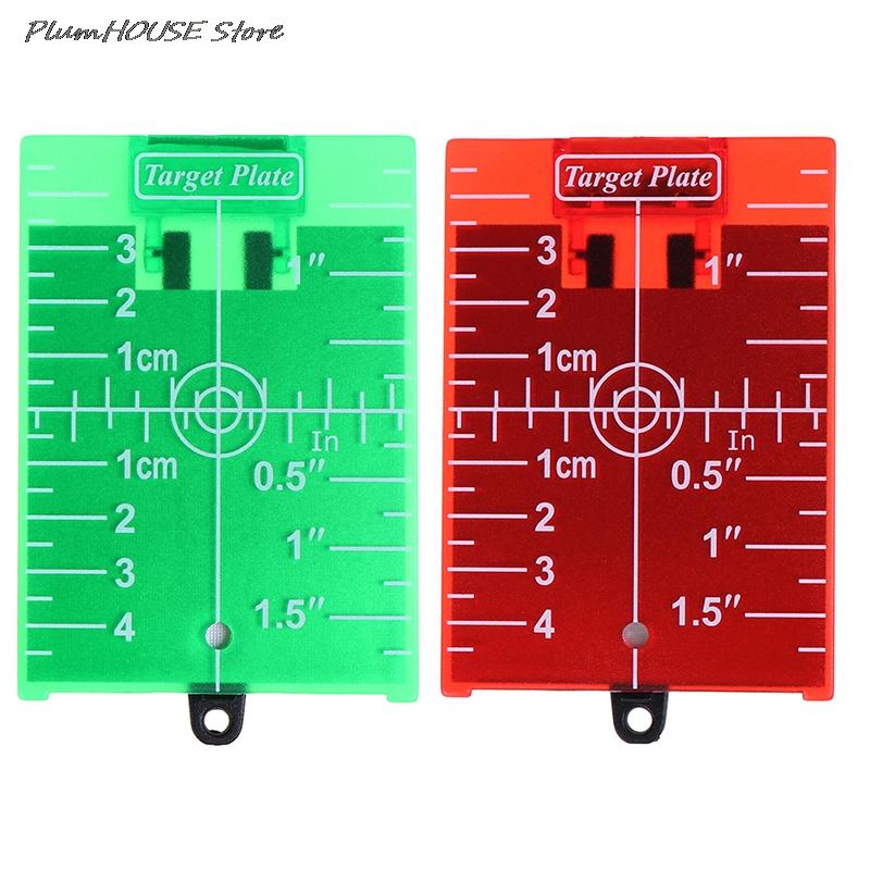 1 Pcs Inch/cm Laser Target Card Plate For Green/Red Laser Level Can Be Hanging On Wall & Floor 11.5cmx7.4cm