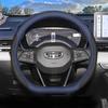 2025 Geely Xingyue L Xingrui Steering Wheel Ultra-thin Cover