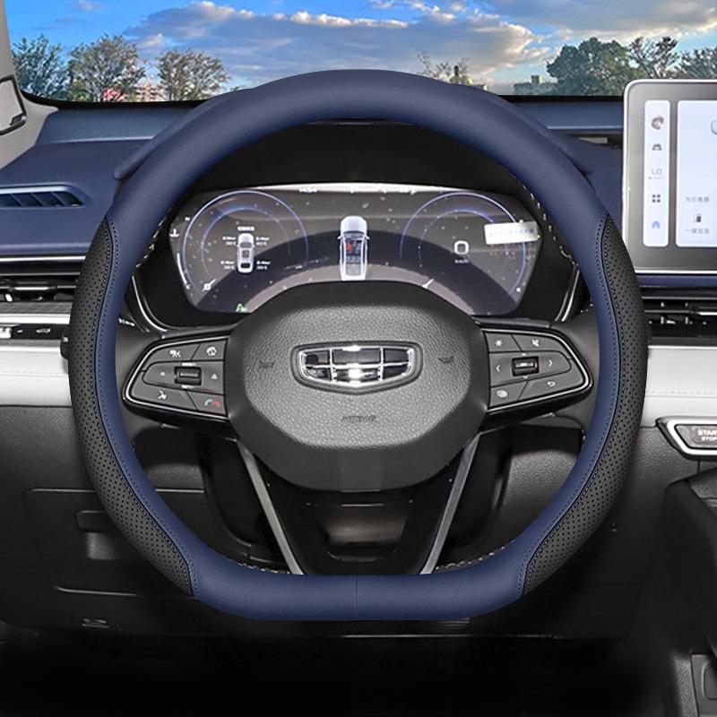 2025 Geely Xingyue L Xingrui Steering Wheel Ultra-thin Cover