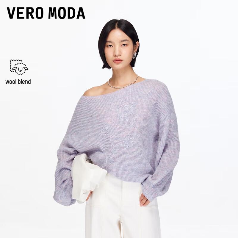 Veromoda Women's Off-Shoulder 3D Embroidered Knit Sweater