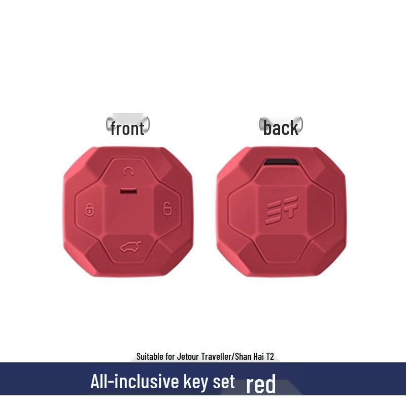 Jetour Traveler Dedicated Key Case for Chery Jetour Shanhai T2 Accessories