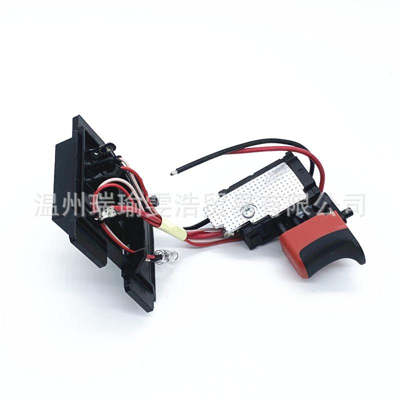 Metabo BS18V Cordless Drill Switch Trigger - Power Tool Accessory