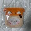 [Unopened] Encity Wish Yuushi Bubble Nyan Bubble Niini Pouch Line Friends