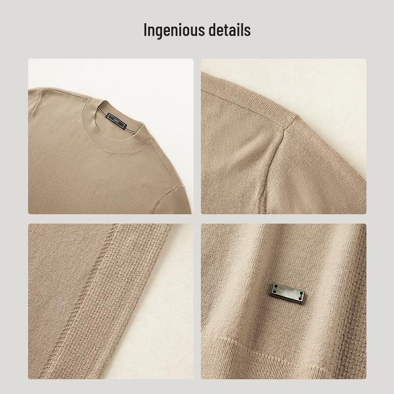 EMZ Men's Business Casual Wool Blend Sweater