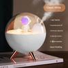 Home Bedroom Hydration USB Desktop Wireless Small Spray Astronaut Humidifier Essential Home Office New Astronaut Humidifier