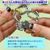 MaT Store Brain Ring Set Difficult Puzzles for Adults and Children Fun Time Killer Set - - - 6-Piece