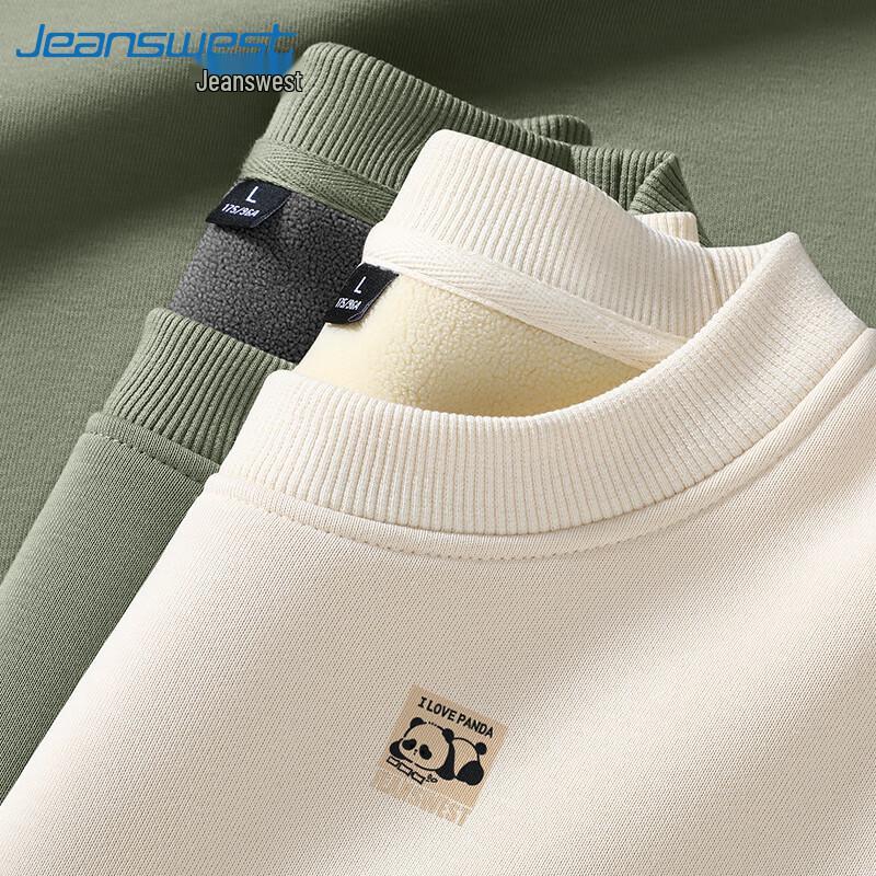 

Jeanswest Men s Chinese Style Panda Fleece Sweatshirt XL