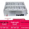 Stainless Steel Electric Food Warming Table - Multi-Functional Countertop Heater for Soups & Dishes.