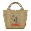 Tote 8442 [Rootote] Women's Bag, Snoopy, Small, Self-Standing, Embroidered, IP.Deli.Peanuts-0J (02 Khaki)