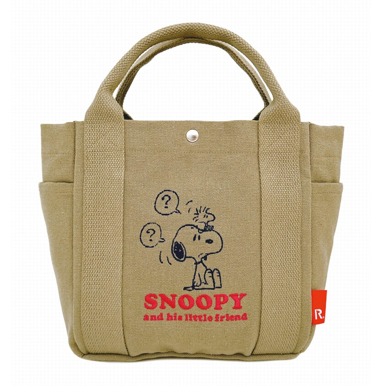 Favorite Japan Characters Women's Tote 8442 [Rootote] Bag, Snoopy, Small, Self-Standing, Embroidered, Ip.deli.peanuts-0J (02 Khaki)