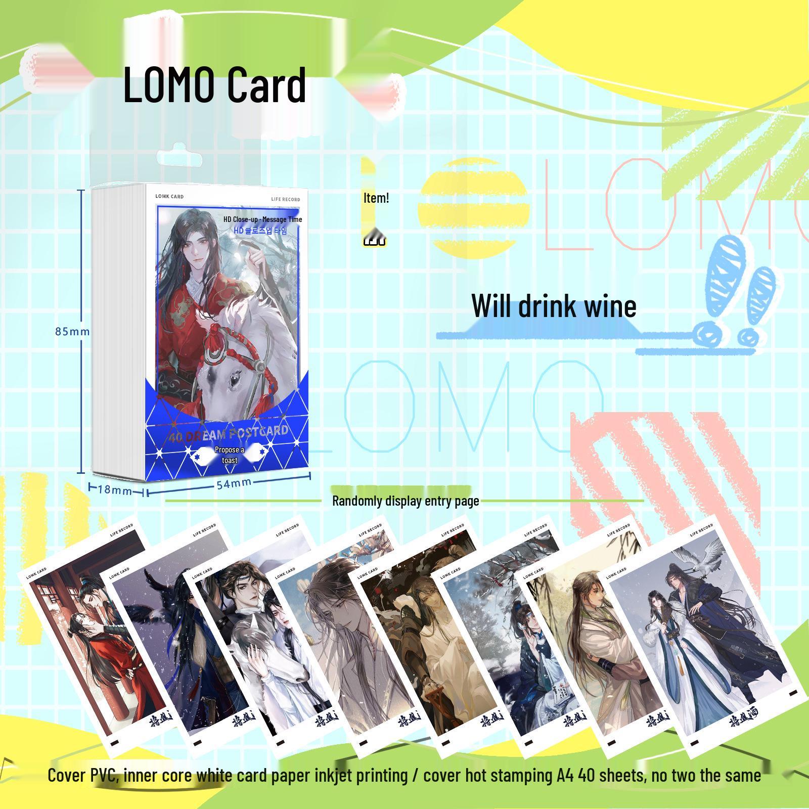 Популярные аниме LOMO-карточки: Набор из 40 предметов с персонажами Identity V, Genshin Impact, Сун Юйци, Подростки во времени и Ван Хэди.