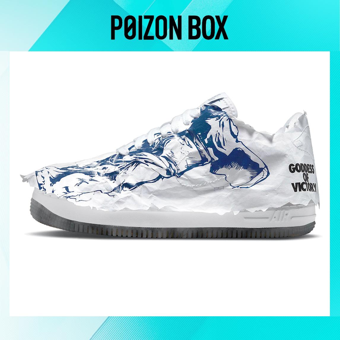 

кроссовки Nike Air Force 1 Low Shadow Goddess of Victory (Women s) DJ4635-100