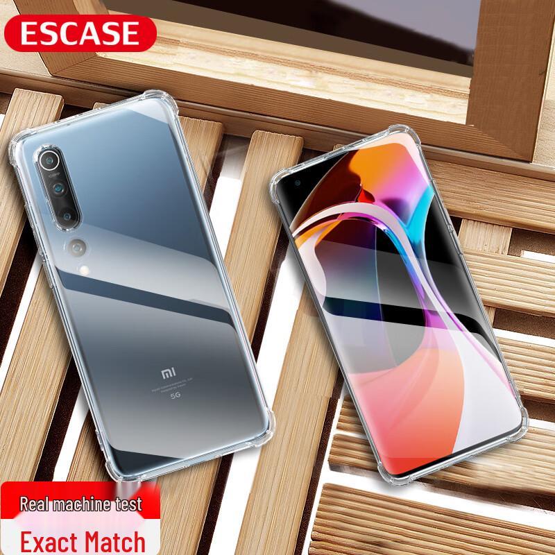 ESCASE Xiaomi Etui na telefon z poduszką powietrzną i ochroną przed upadkami