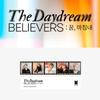 The Daydream BELIEVERS Film Photo Sticker