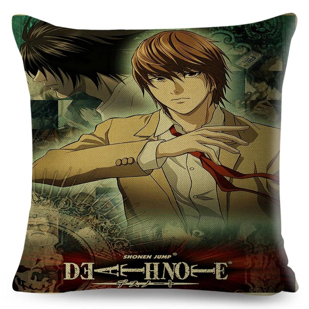 Death Note Cushion Cover Decor Cartoon Classic Anime Print Pillow Case Polyester Pillowcase for Sofa Home Children Room 45x45cm