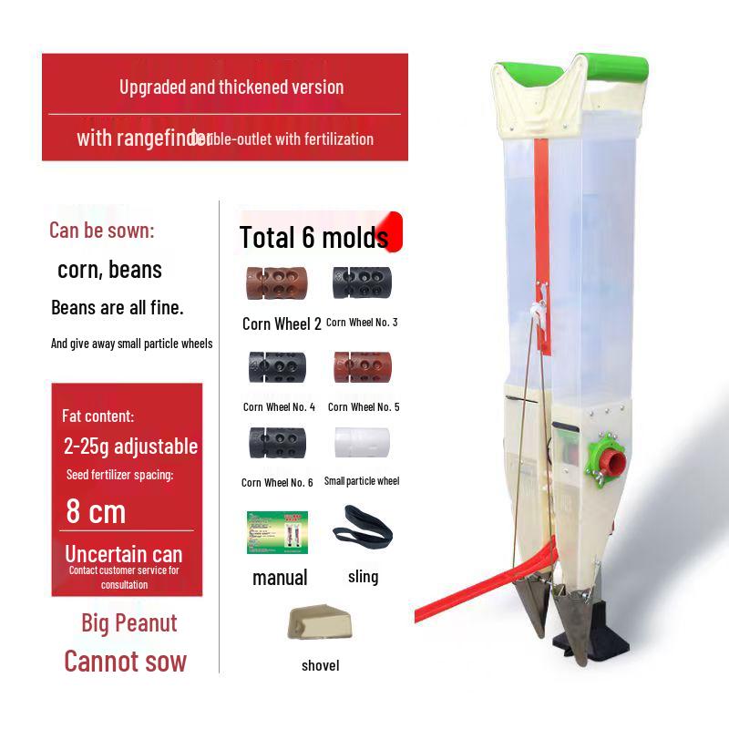 Portable Manual Seeder for Corn, Rapeseed, Mung Bean, Soybean