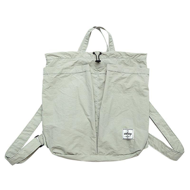 

Sobag Casual Backpack Women s Lazy Nylon Cloth
