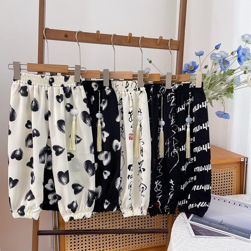 Children's Mosquito Repellent Pants Boys' Pants Summer Thin Design Girls' Baby Ice Silk Pants Boys' Lantern Pants