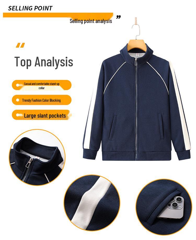 Women's 2024 Autumn Casual Sportswear Set: Long Sleeve Top & Elastic Cuff Straight-Leg Pants.