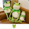 Cute New Frog Plush Toy Doll Cape Soft Frog Stuffed Toy Doll Children's Birthday Gift