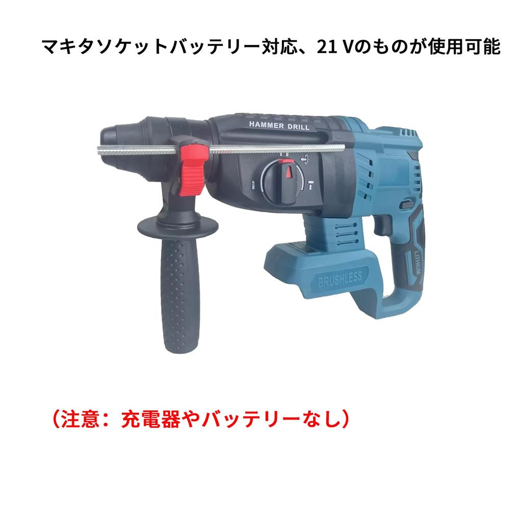 Dearsee Cordless Hammer Drill for Makita Brushless Drills Multiple Switches Between Hammer and Drill Modes Unit Sold 18V, Motor, Dual-Reverse