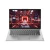 Lenovo V14 Ryzen 5 Thin & Light 14-inch Laptop (CN Version)