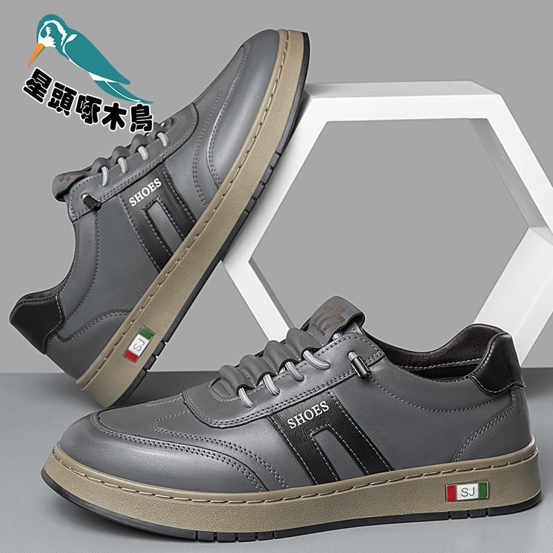 2025 spring and summer new foot cover men's shoes soft sole versatile daily casual leather shoe board