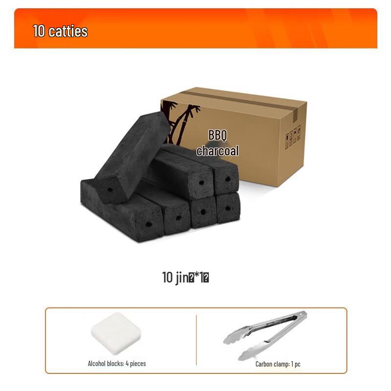 ZISIZ Bamboo Charcoal BBQ & Heating Kit