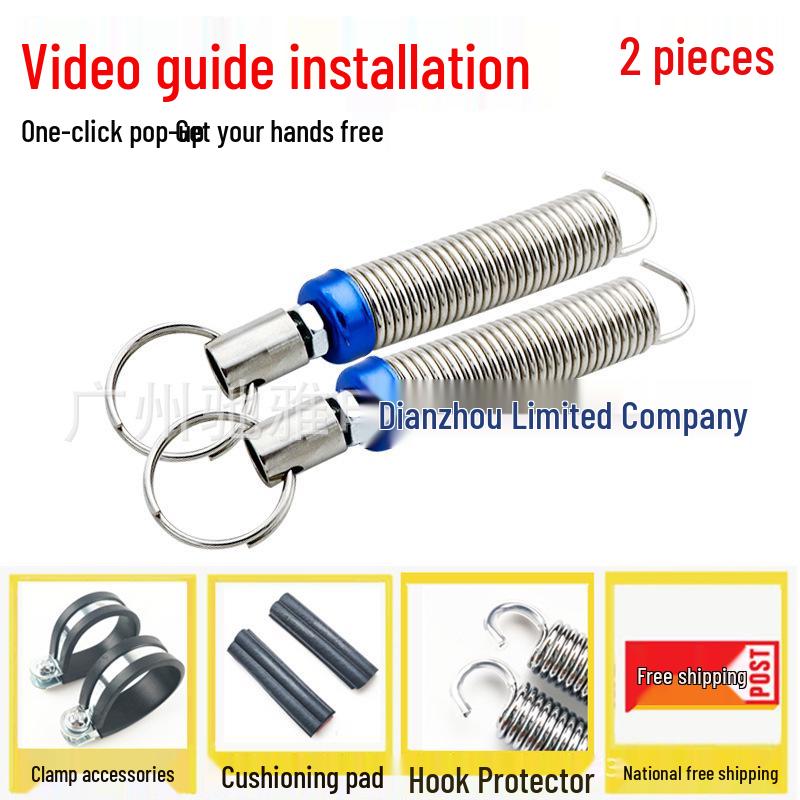 Adjustable Automatic Trunk Lifting Spring for Sedans