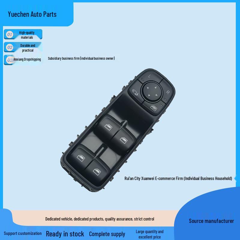 Roewe i6 MAX Front Left High Configuration Window Lifter Switch Assembly (11703082-PRW) Yue Chen