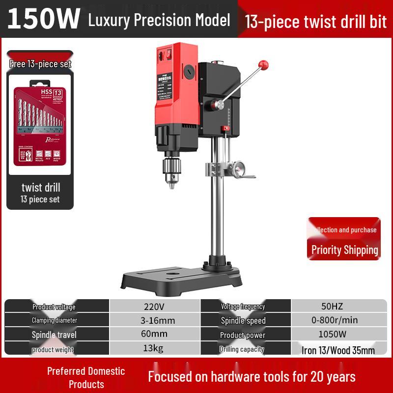 Compact 220V High-Power Multifunctional Bench Drill Press – Precise Industrial-Grade Drilling Machine