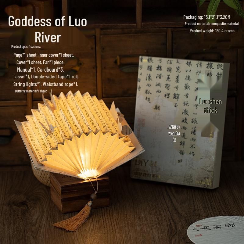 DIY Yuxian Chinese Fan-Shaped Book Light - Huadeng Series: Ancient Art Calligraphy & Famous Paintings Kit for Kids
