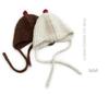 Unisex Kids' Wool Hat: Solid Color, Warm, Ear Protection, Windproof, Tie-up