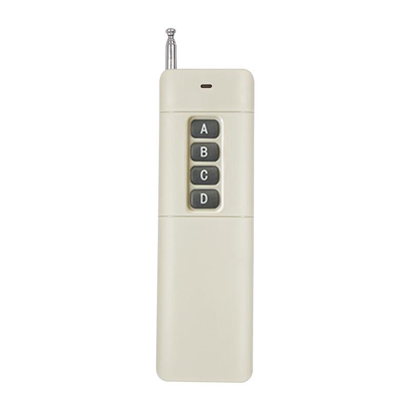 Haiying HK18 4G Cloud Smart Remote Power Switch