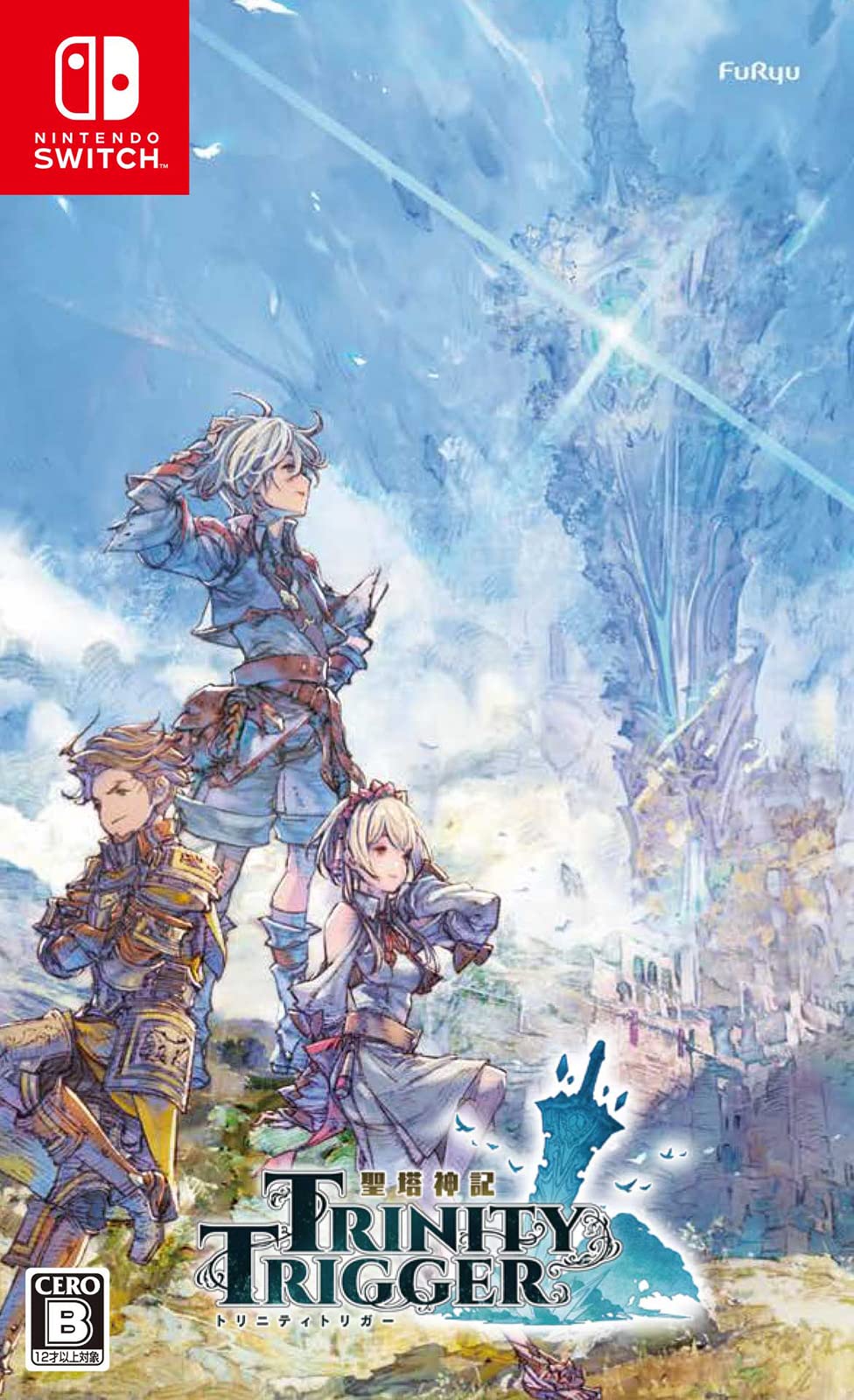 

Switch Seito Shinki Trinity Trigger Amazon.co.jp Limited A4 Clear File
