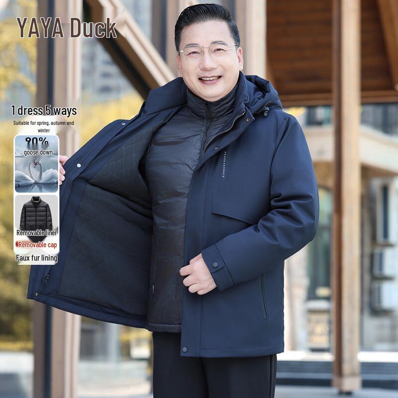 YAYA Men s Detachable Hooded Goose Down Jacket 185