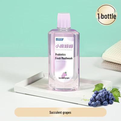 Enxaguante Bucal Uva Boca de Suculenta da Mamãe Xiaolu