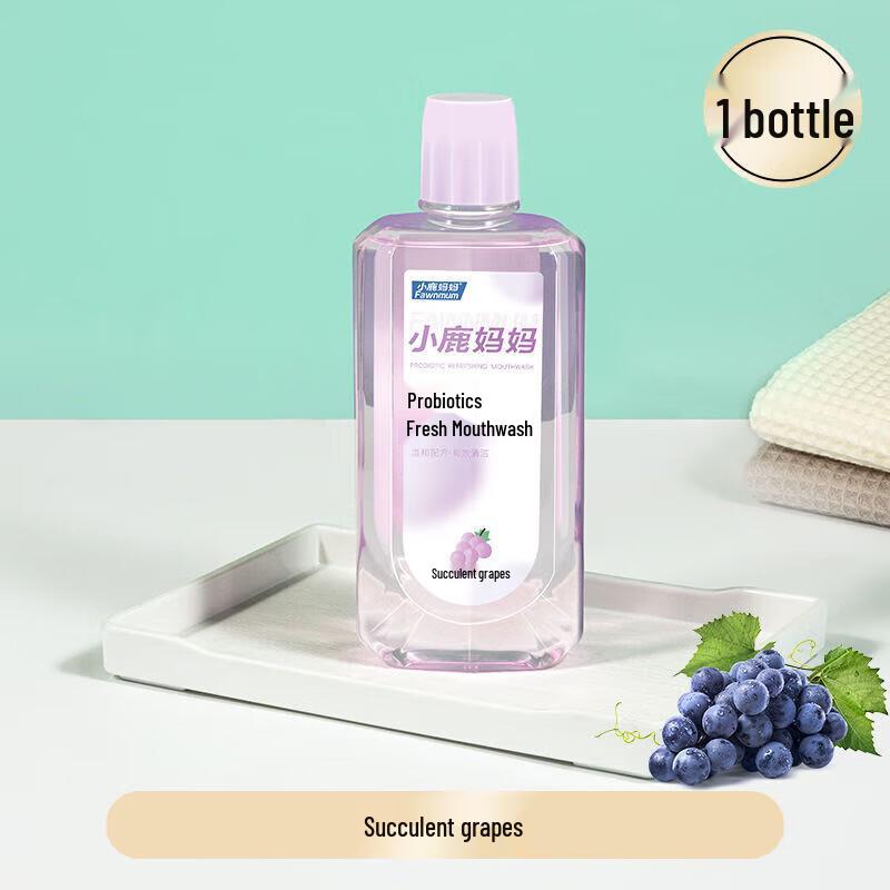 Xiao Lu Mama Vitality Peach Mouthwash 3-Pack