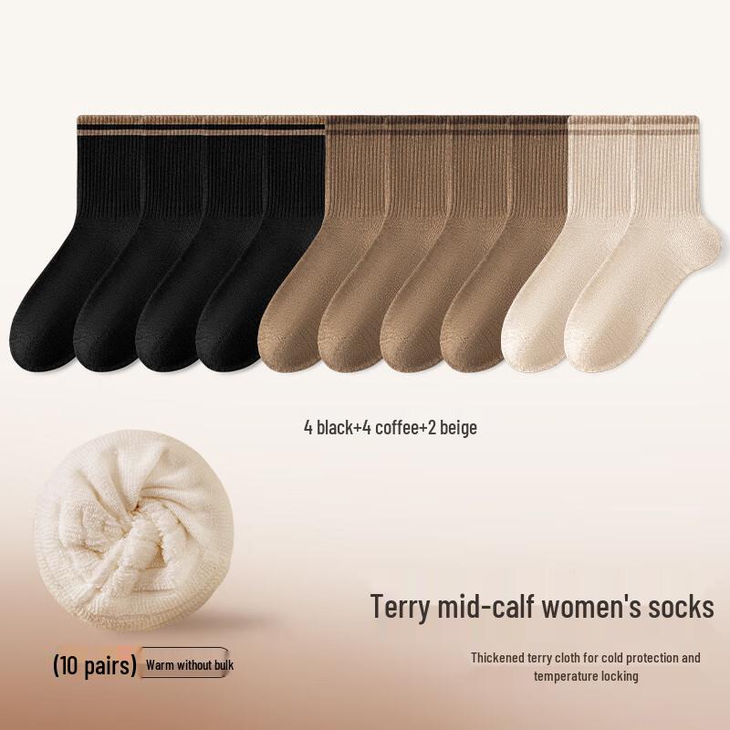 Yalu Women s Thickened Cotton Mid-Calf Socks (10 Pairs) One Size