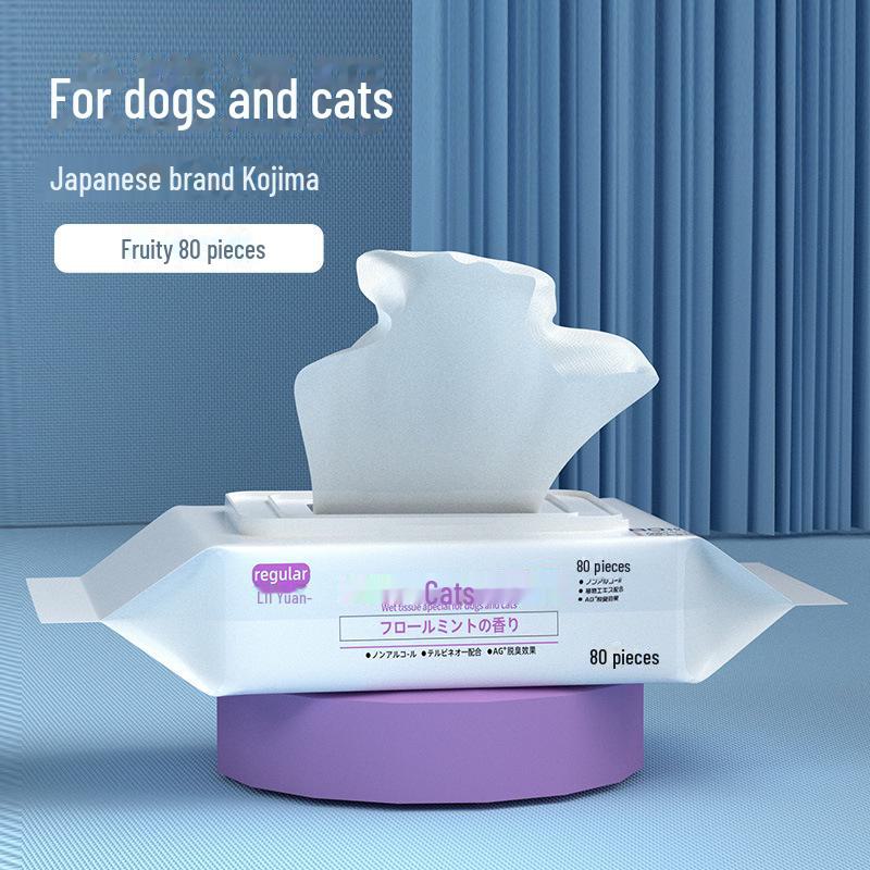 Kojima Pet Wet Wipes for Cats, Kittens & Dogs – No-Bath Deodorizing Cleanser