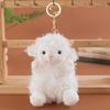 Fluffy Lamb Plush Bag Pendant 1Pcs Soft High Elastic Full Filling No Deformation Cute Decor for Schoolbag Girls' Daily Use